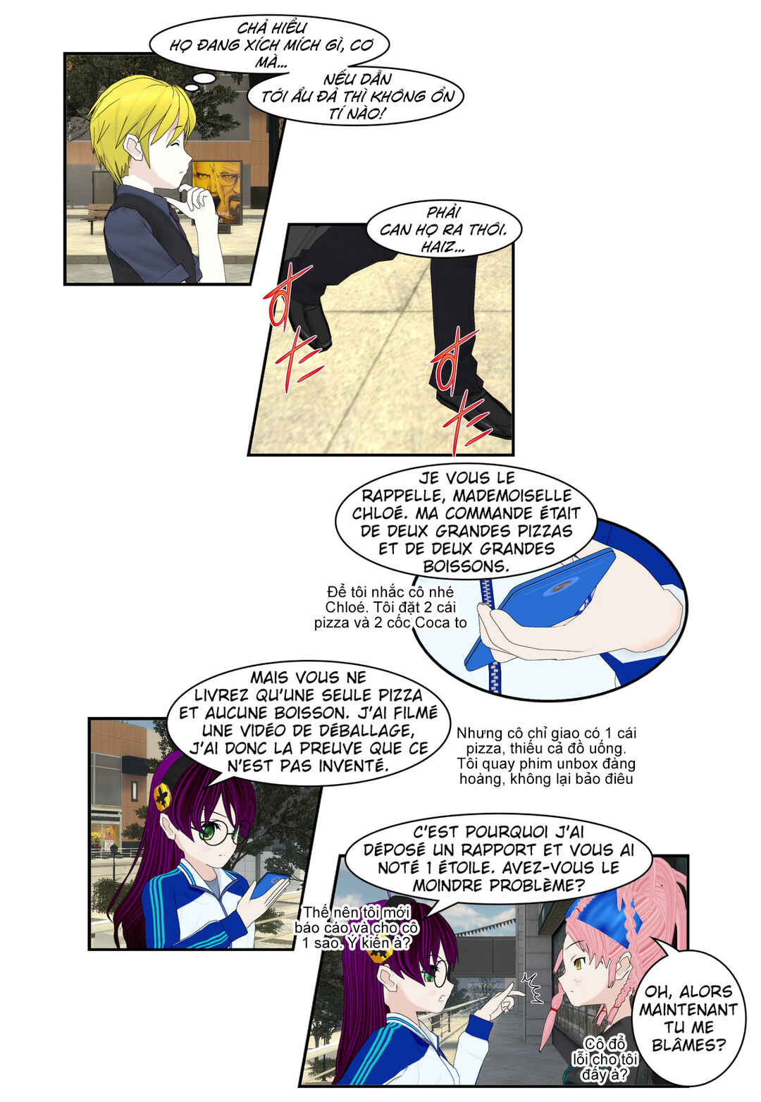 Chapter 73 - Page 10