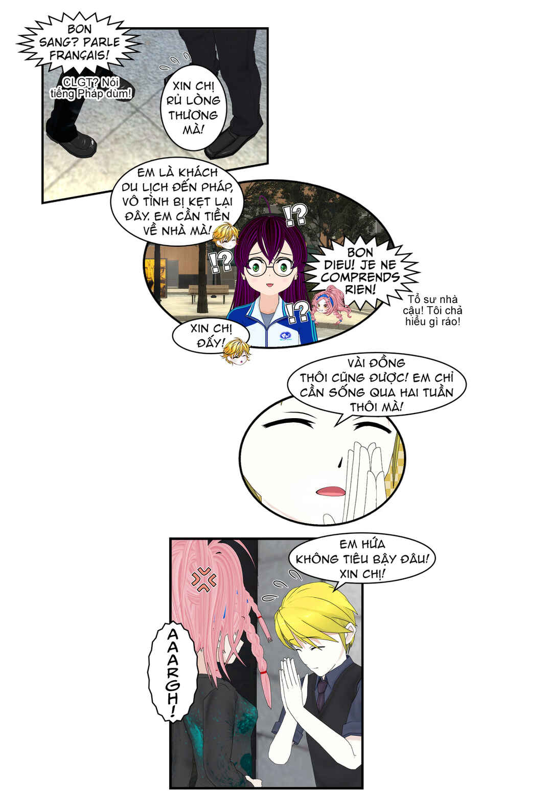 Chapter 73 - Page 13