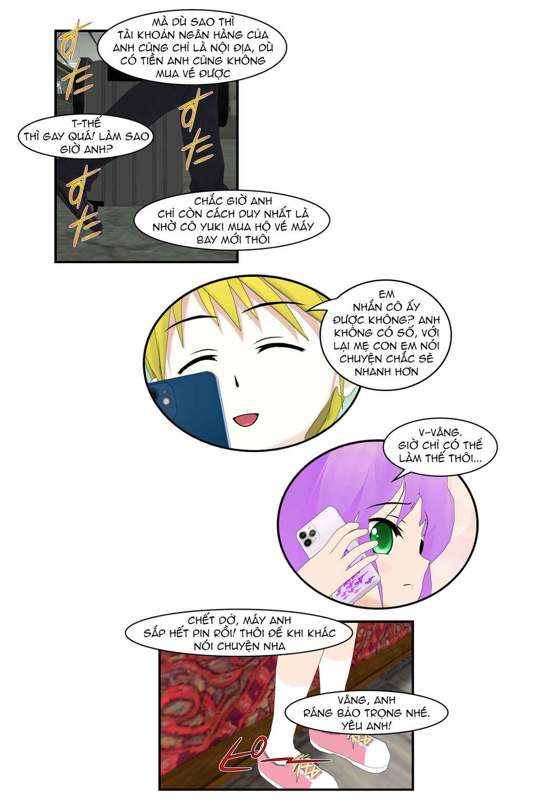 Chapter 73 - Page 2