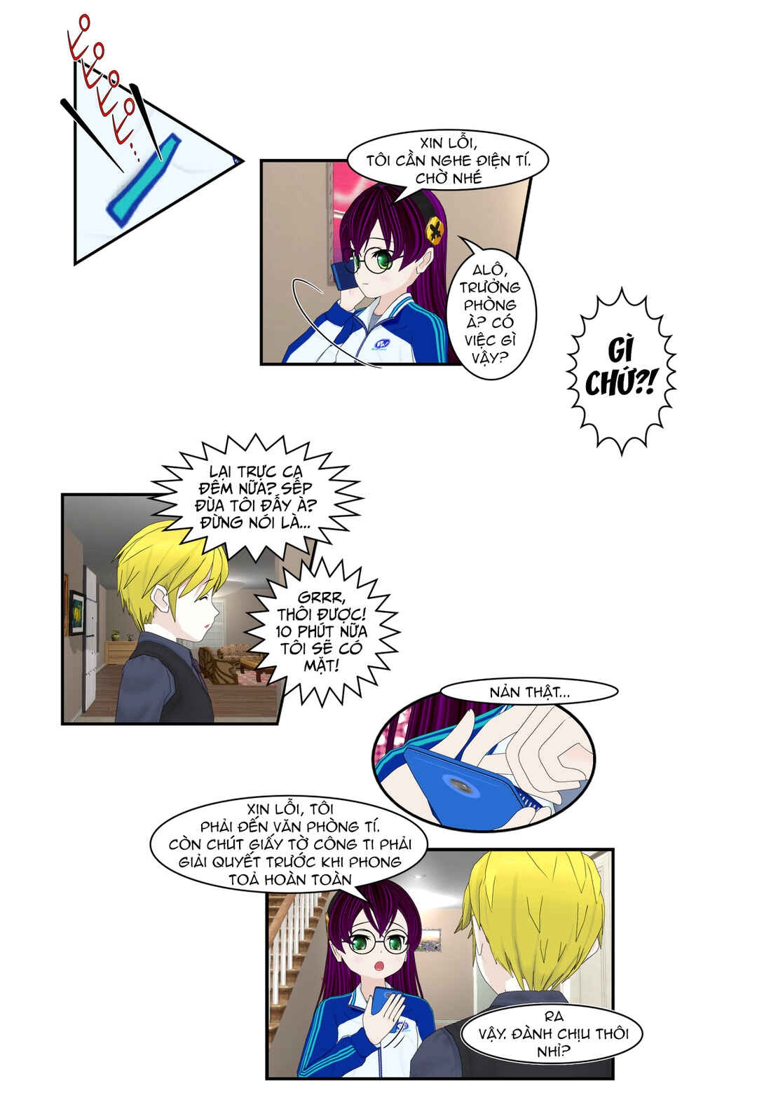 Chapter 73 - Page 21