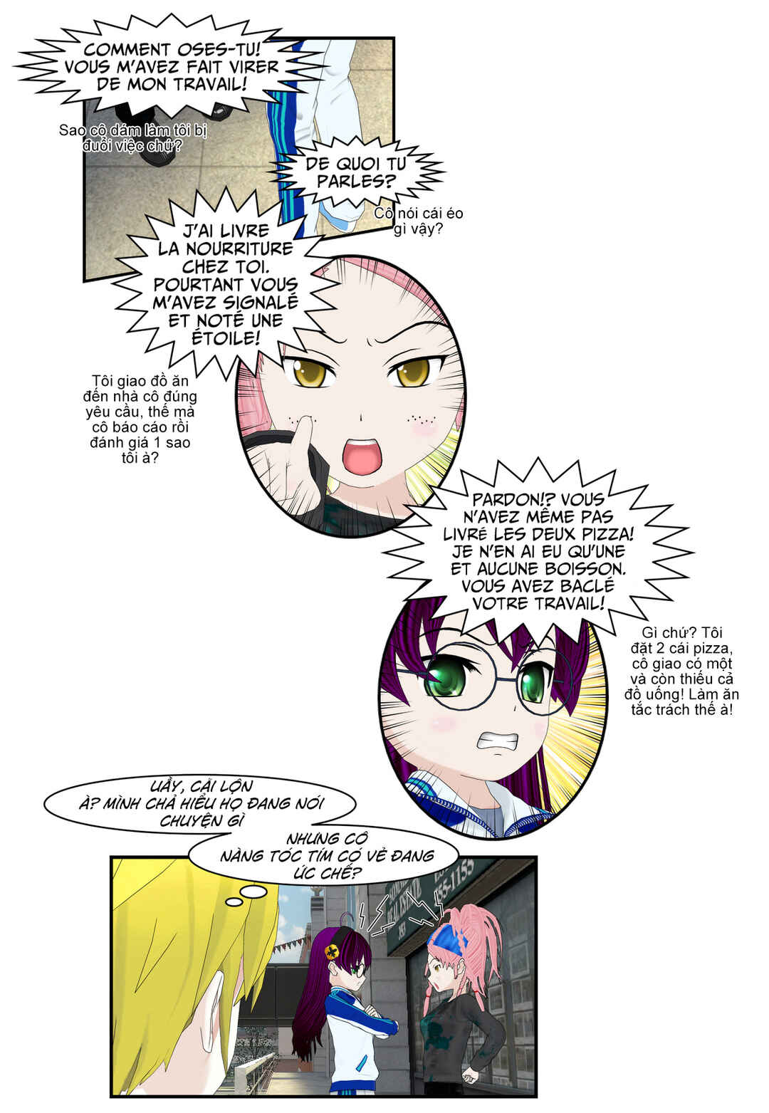 Chapter 73 - Page 9