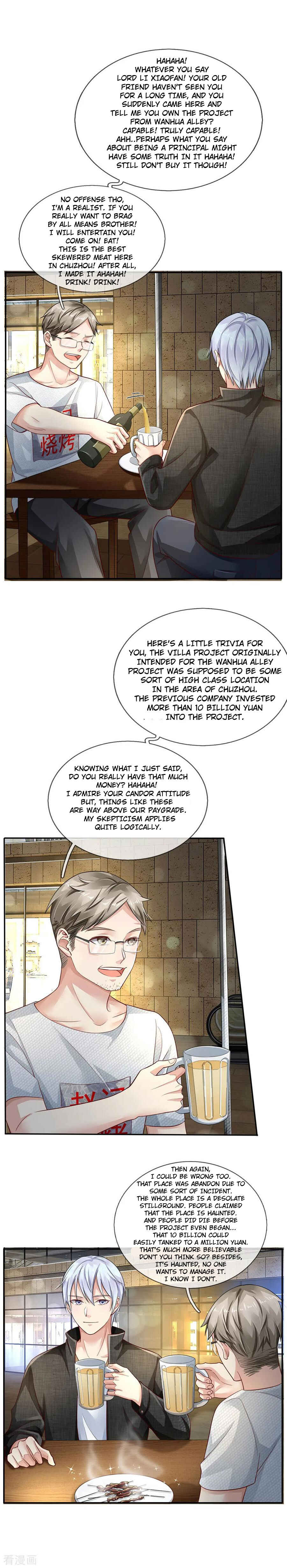 Chapter 95 - Page 1