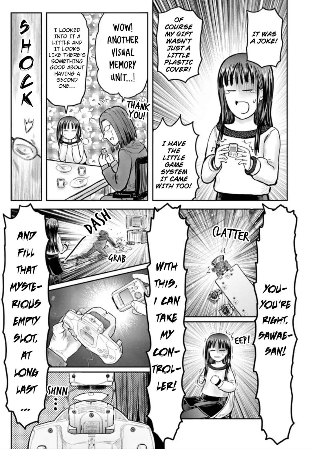 Chapter 72 - Page 17