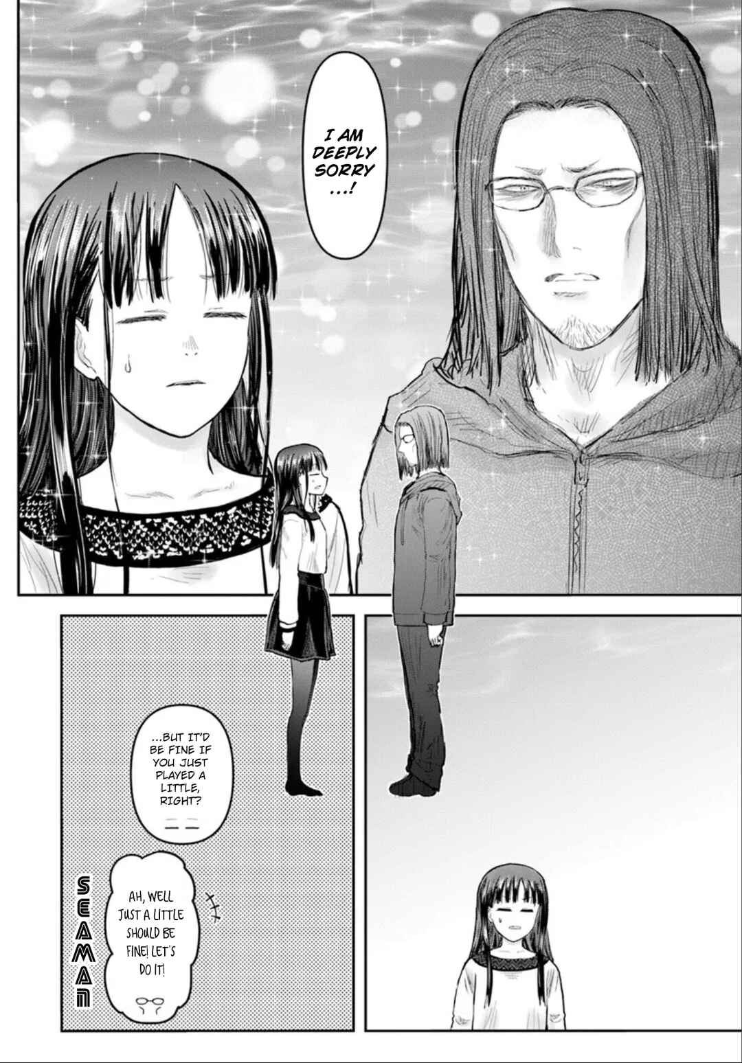 Chapter 72 - Page 22