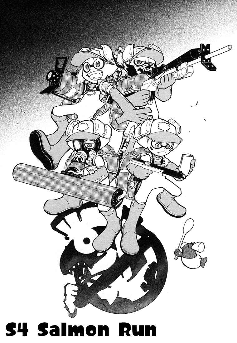 Chapter 27.6 - Page 3