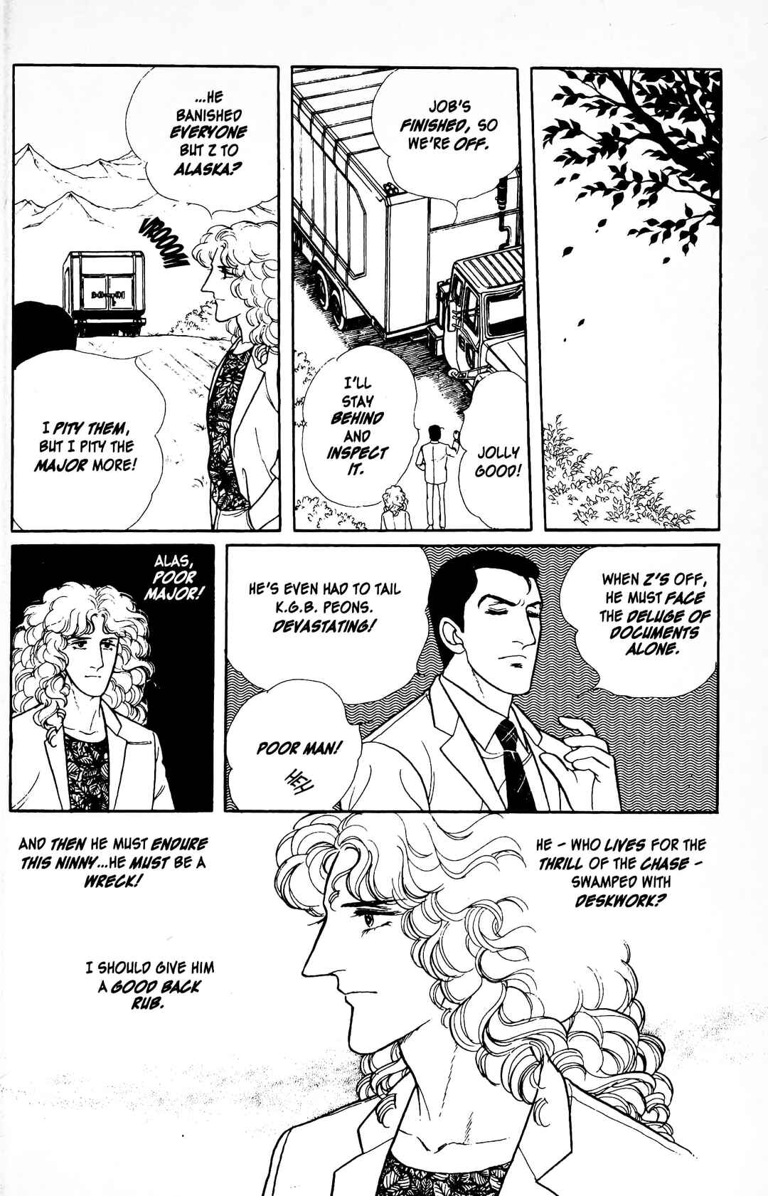 Chapter 12.8 - Page 17