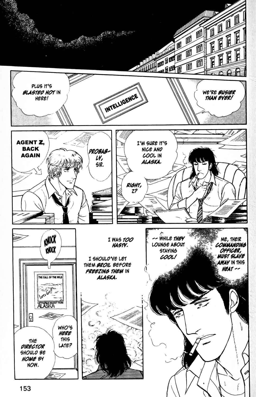 Chapter 12.8 - Page 42