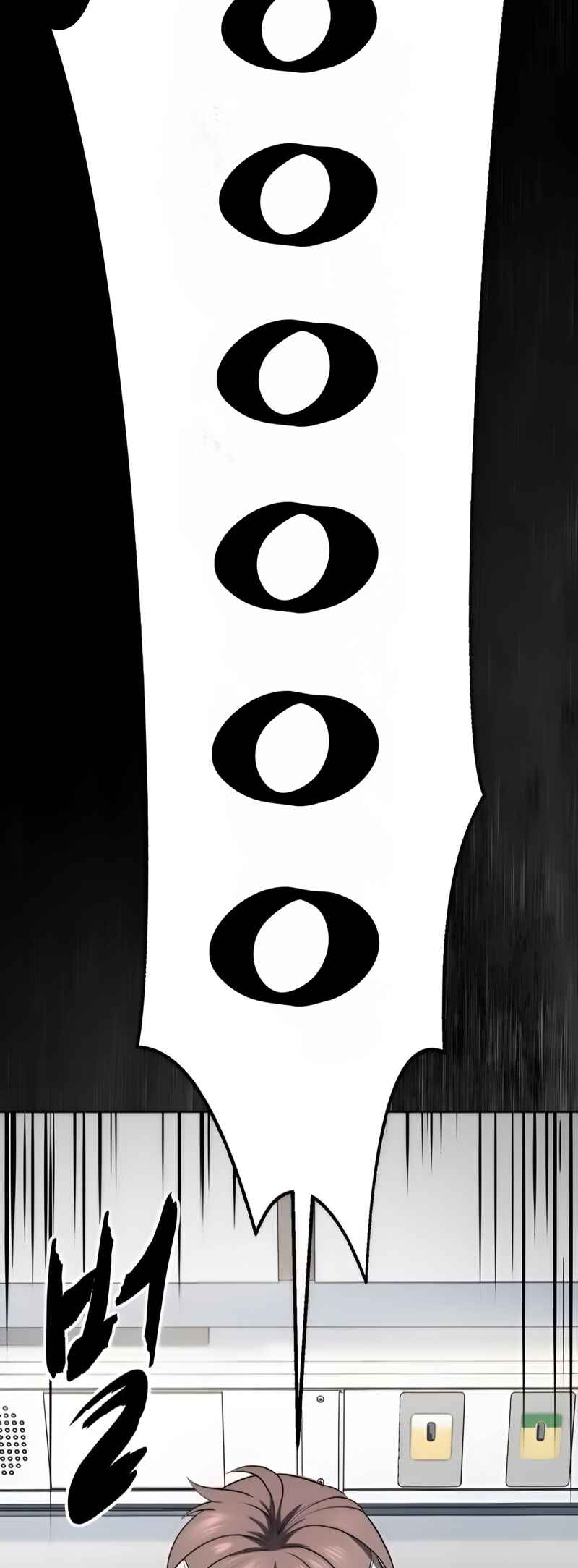 Chapter 275 - Page 11