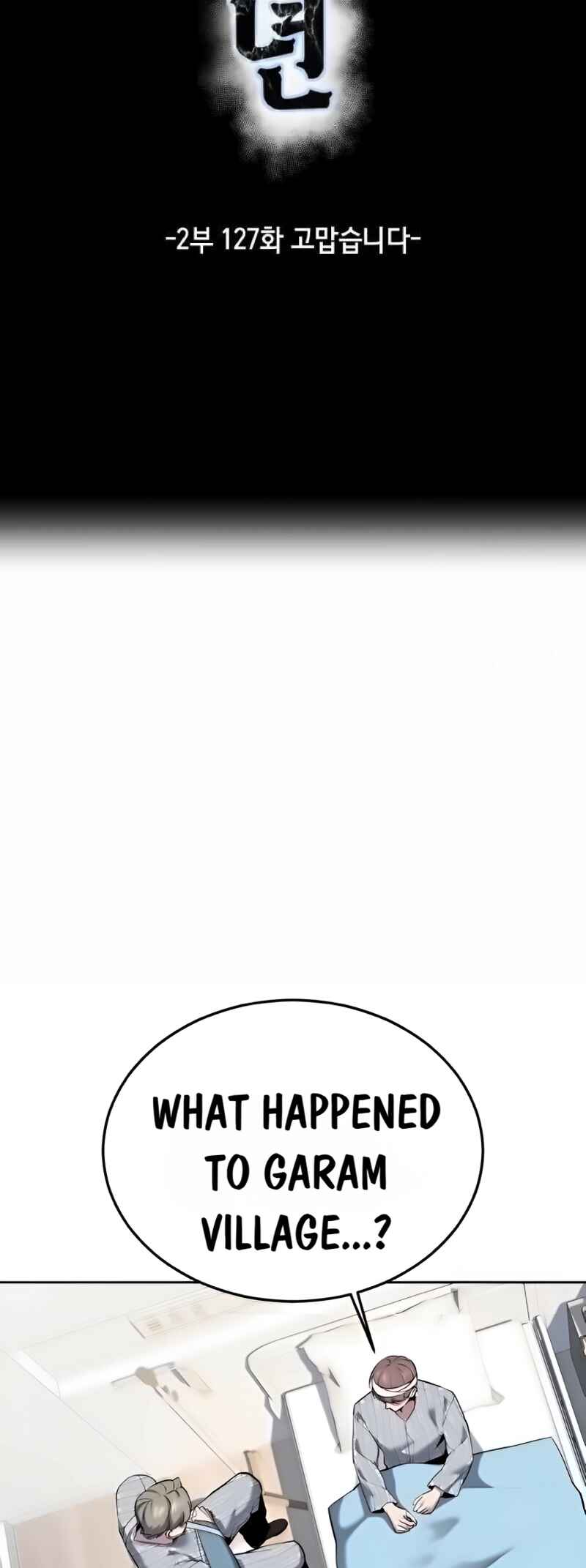 Chapter 275 - Page 20