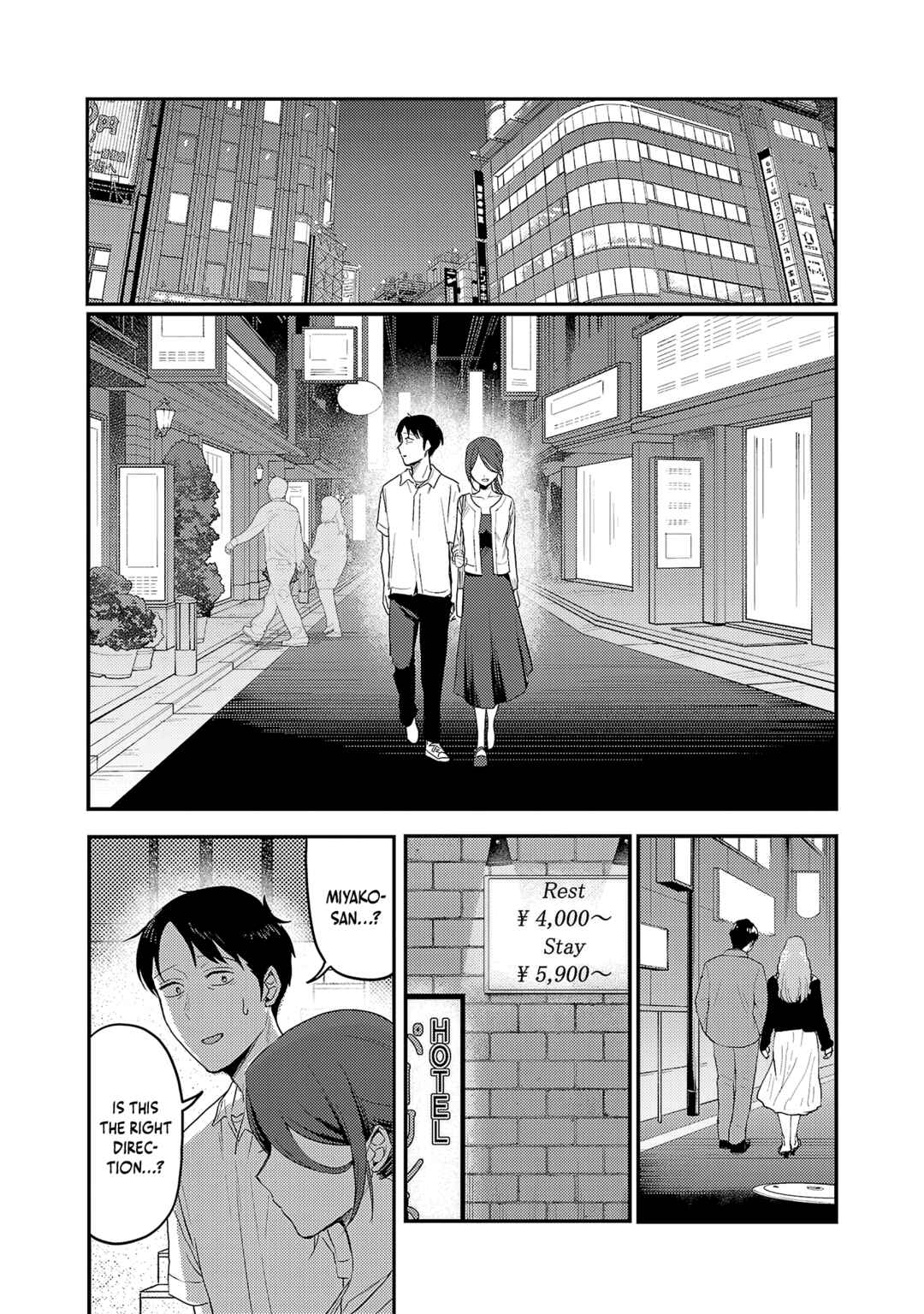 Chapter 35 - Page 14