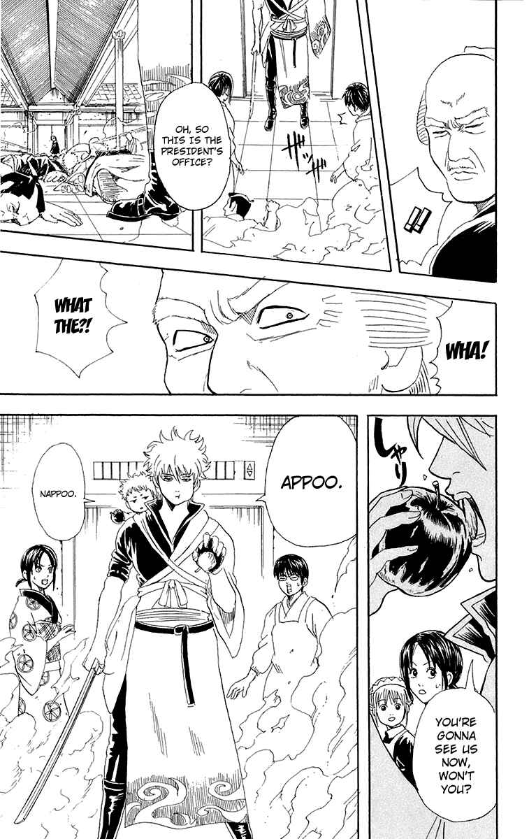 Chapter 79 - Page 19