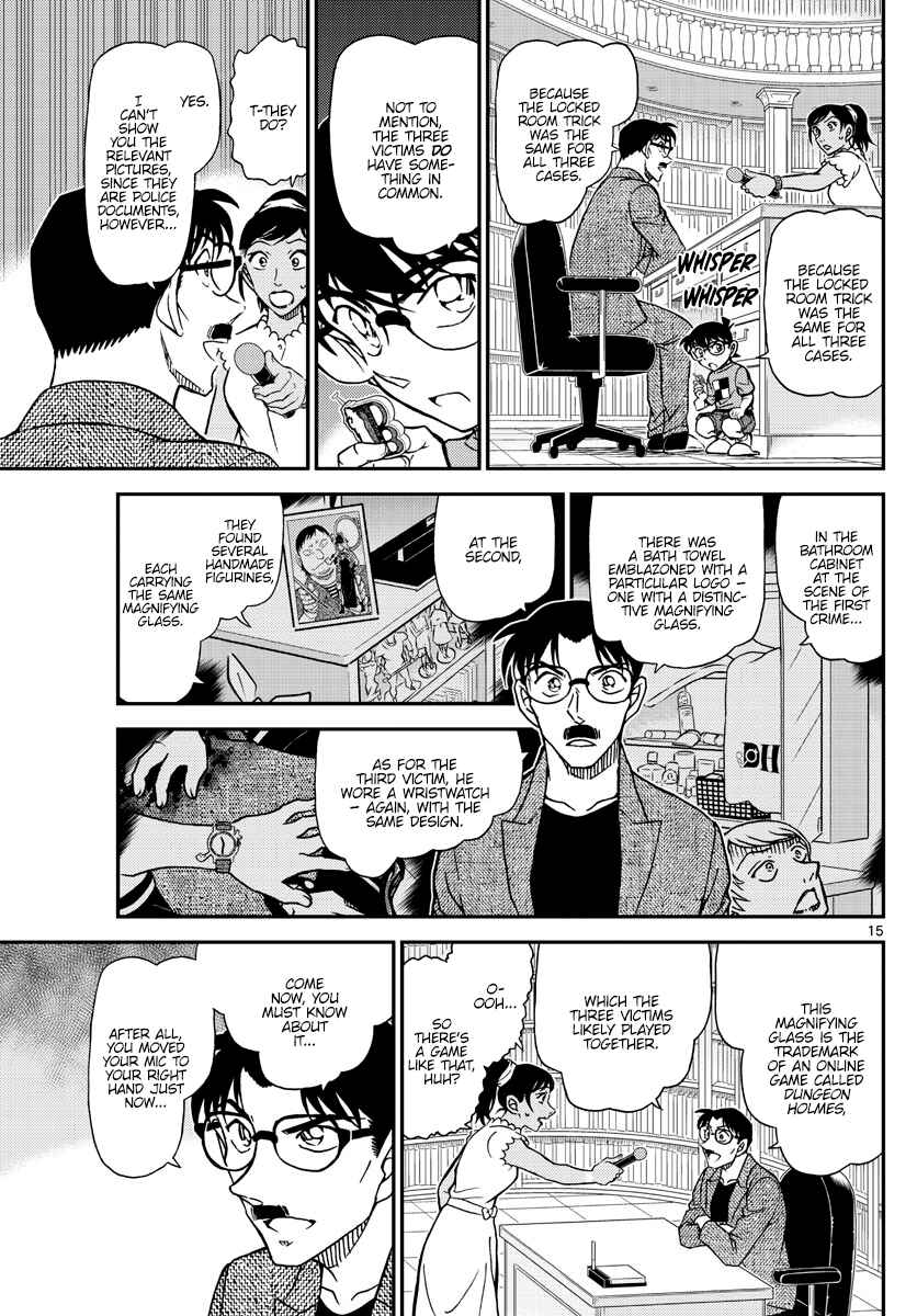 Chapter 1059 - Page 15