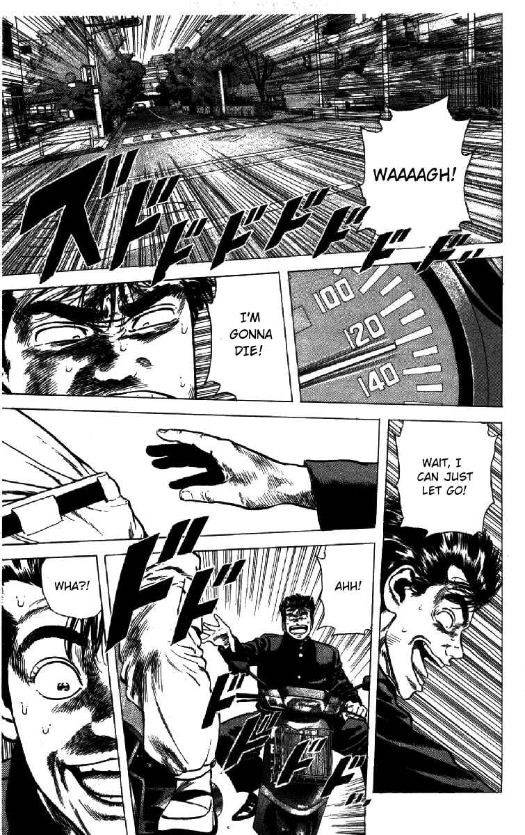 Chapter 155 - Page 12