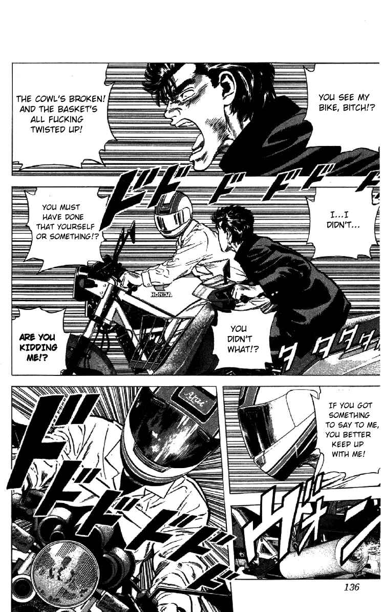 Chapter 155 - Page 7