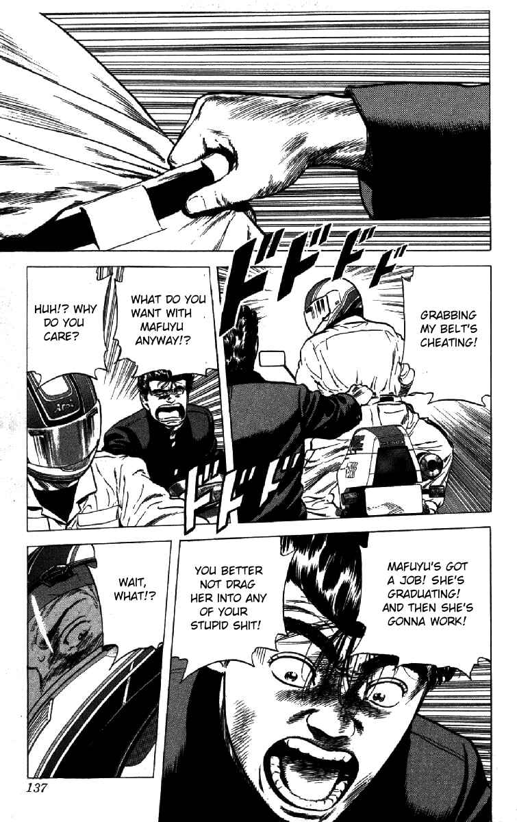 Chapter 155 - Page 8
