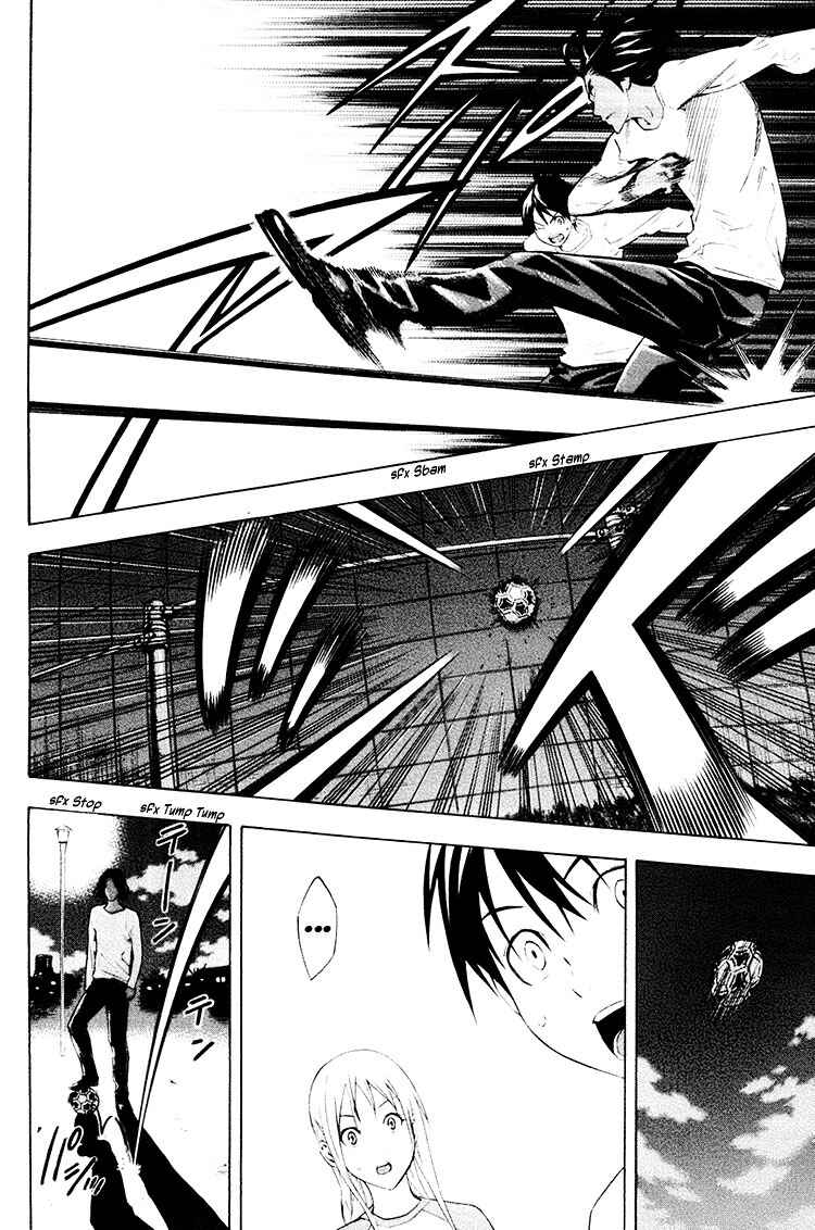Chapter 190 - Page 12
