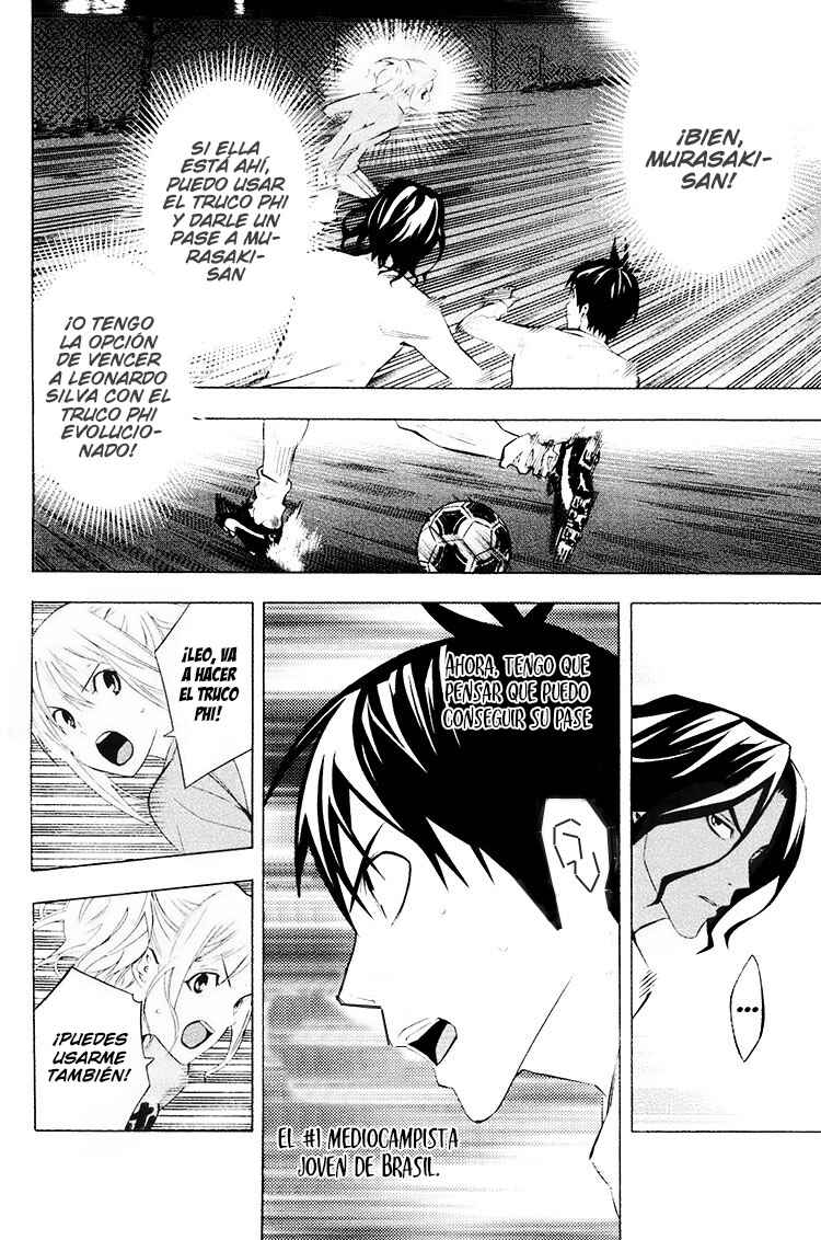 Chapter 190 - Page 16