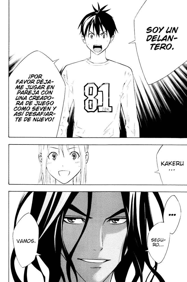Chapter 190 - Page 20