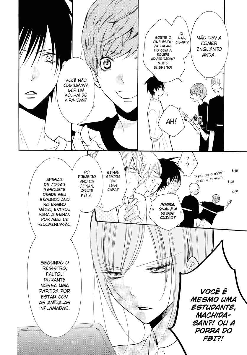 Chapter 101 - Page 7