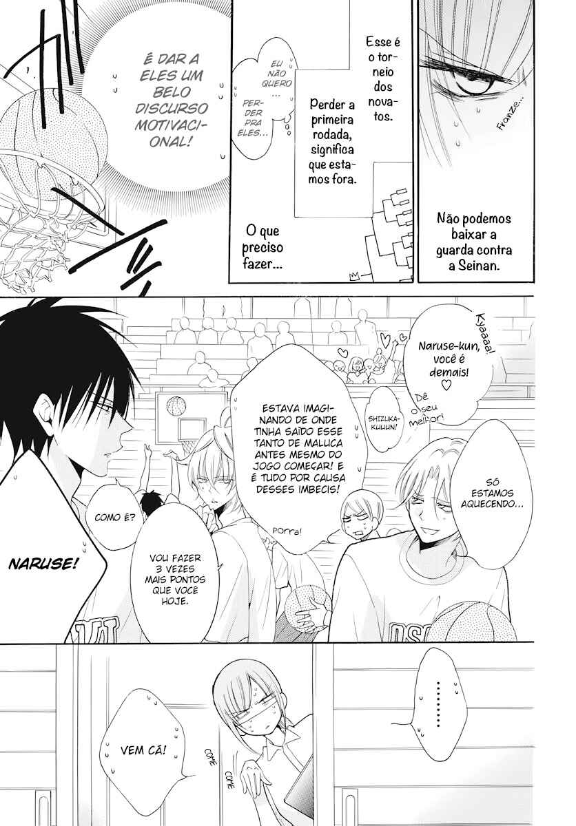 Chapter 101 - Page 8