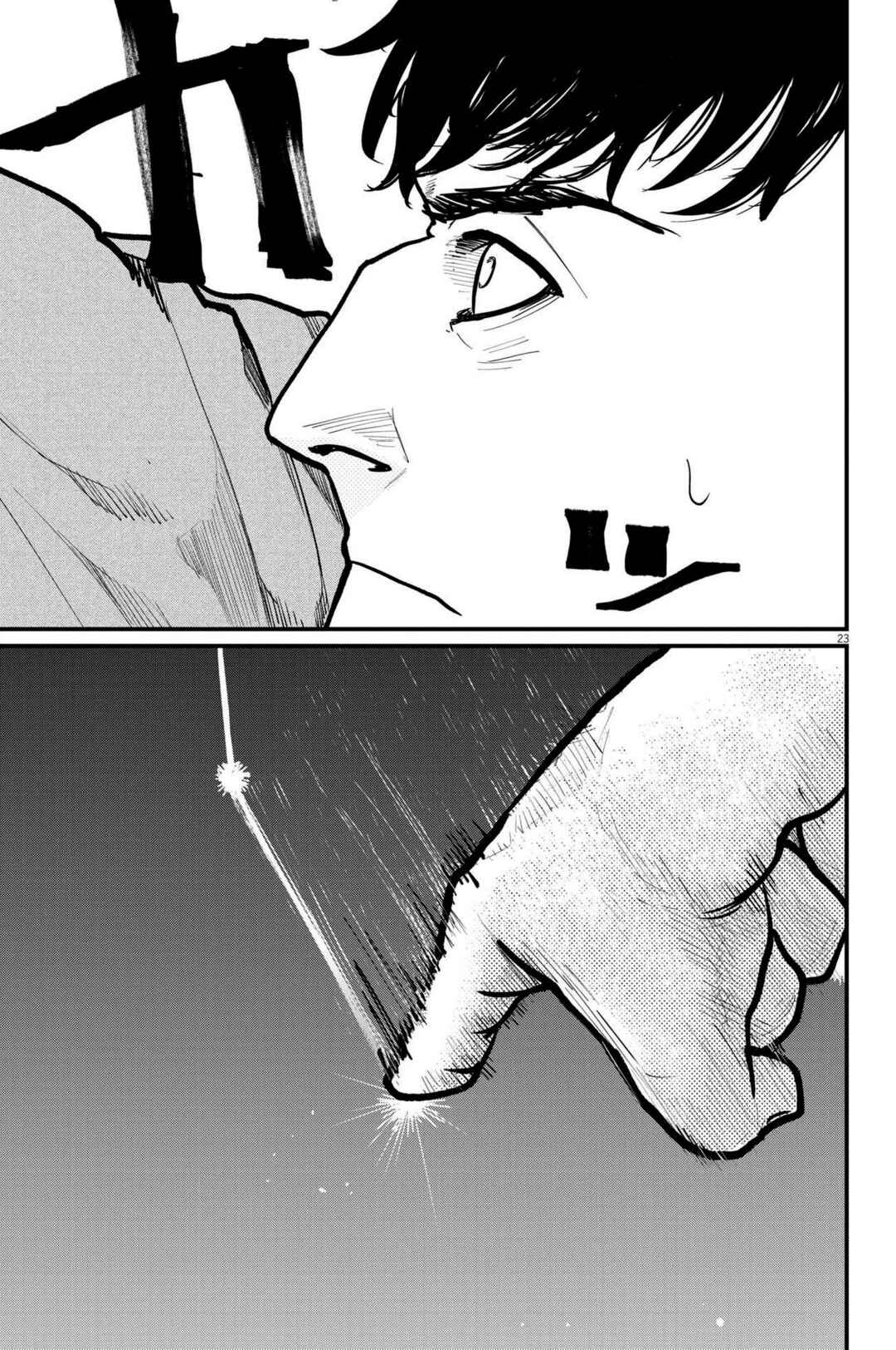 Chapter 62 - Page 23