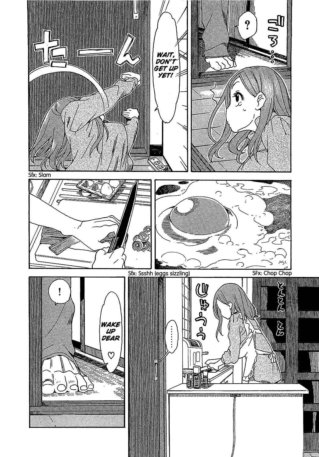 Chapter 8 - Page 4