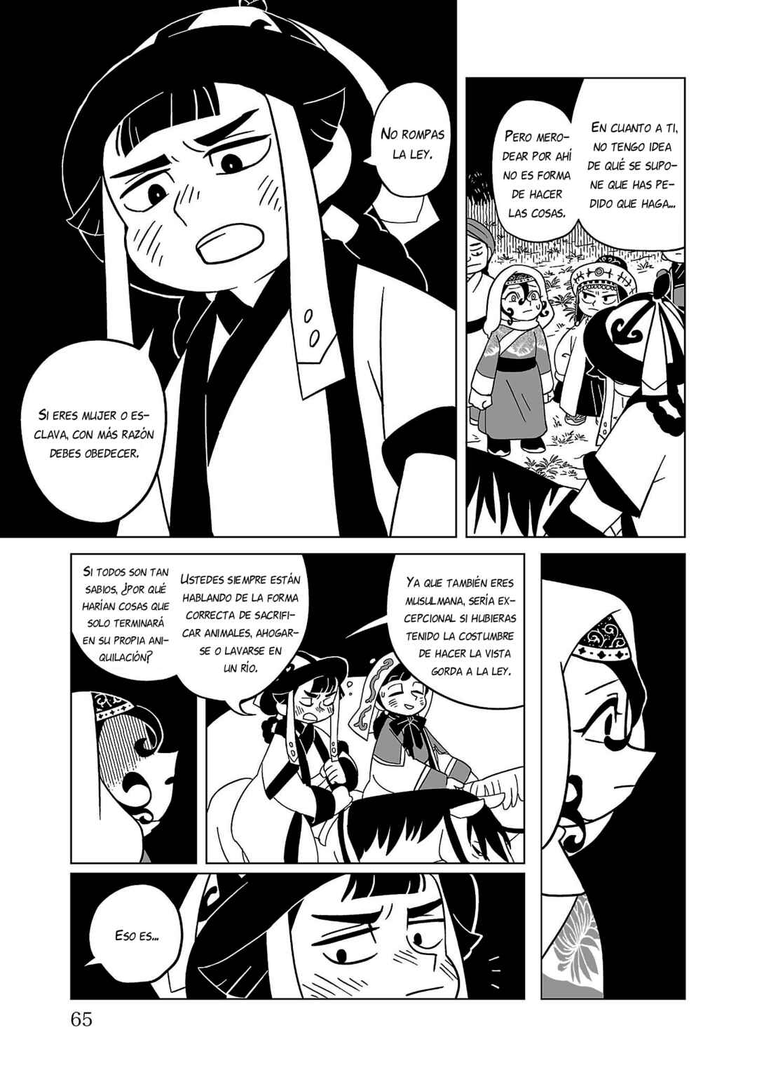 Chapter 10 - Page 15
