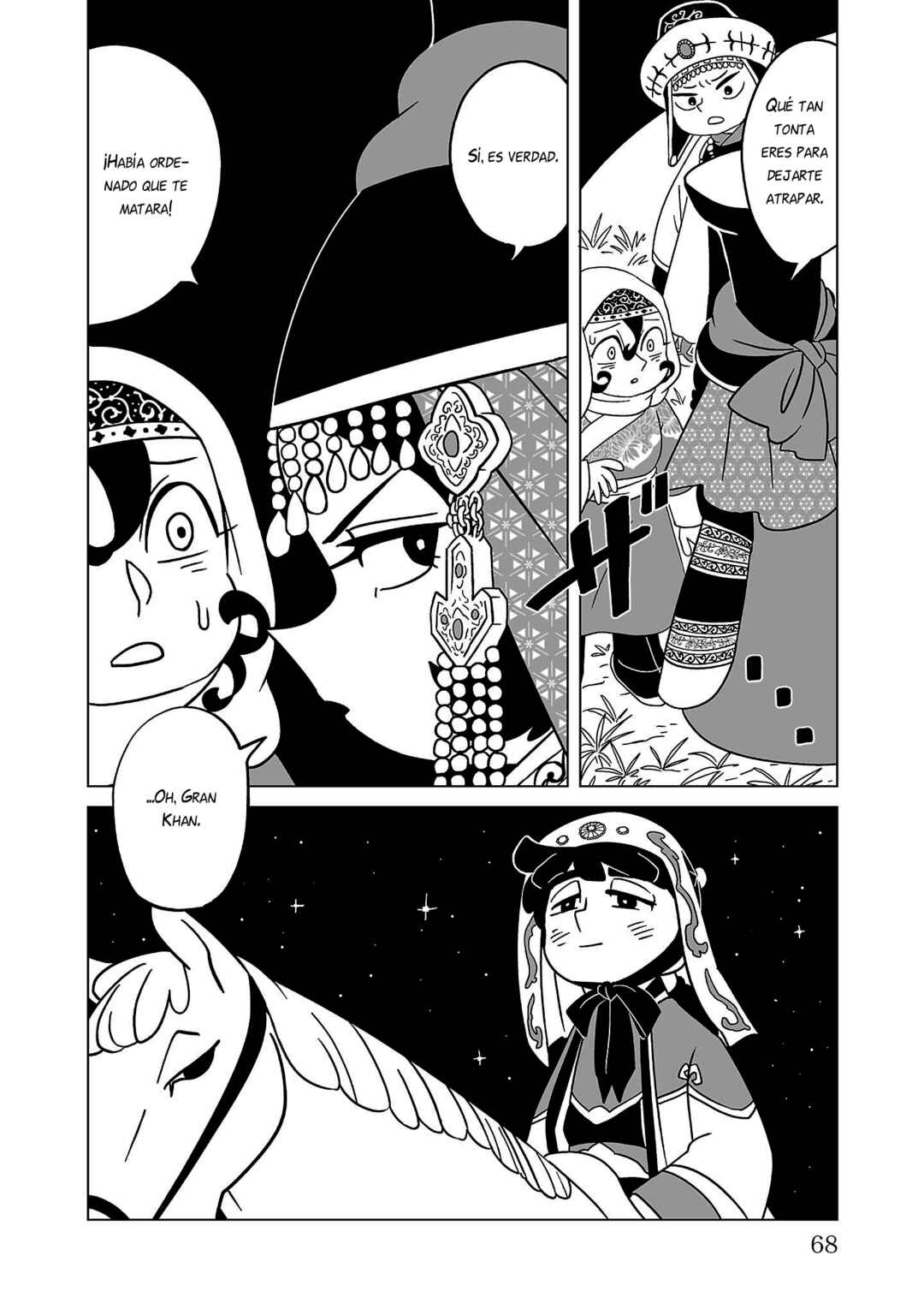 Chapter 10 - Page 18