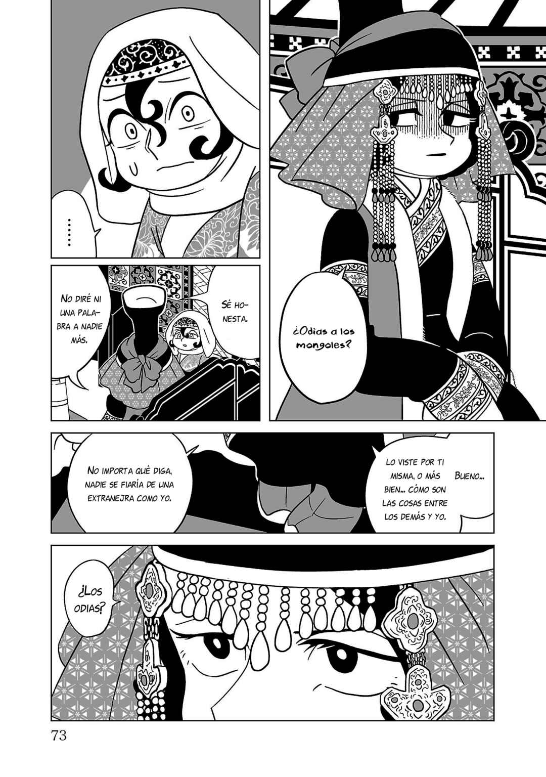 Chapter 10 - Page 23