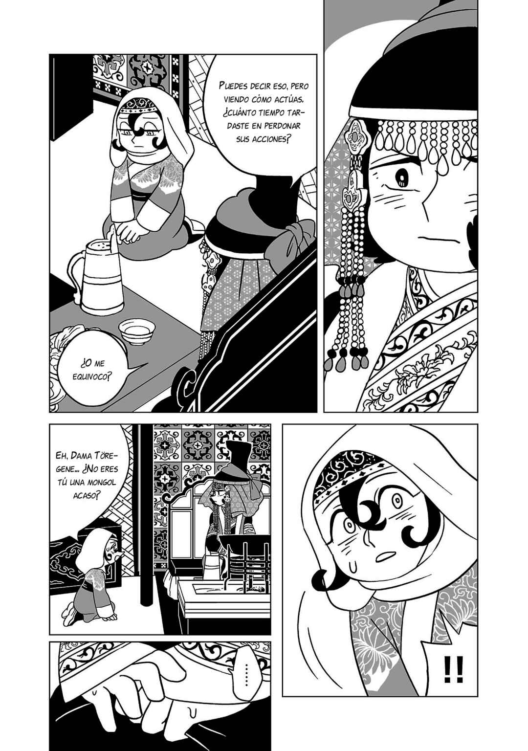Chapter 10 - Page 25