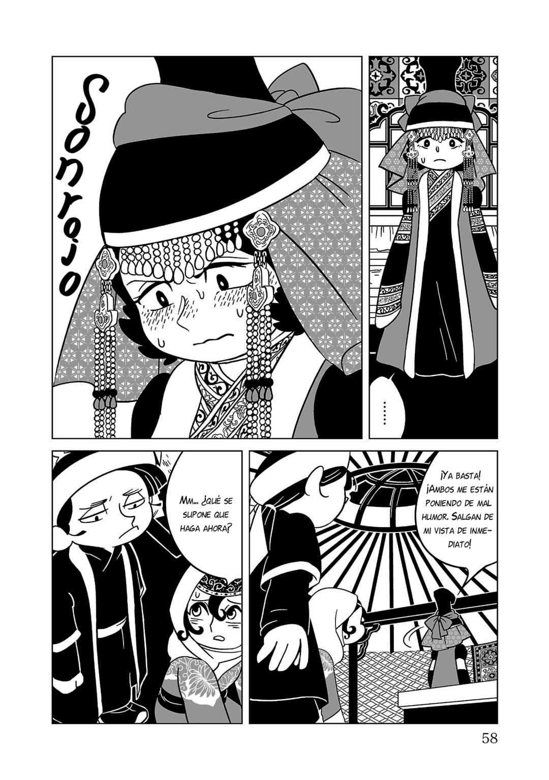 Chapter 10 - Page 8