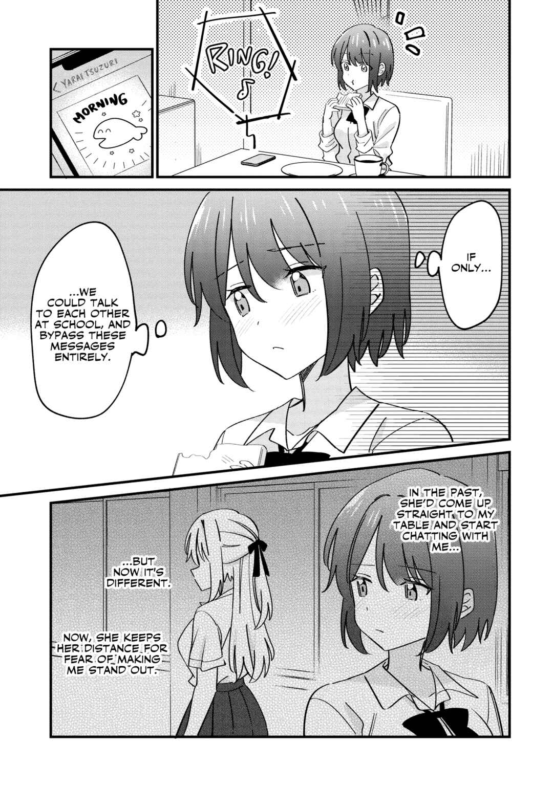 Chapter 12.1 - Page 19