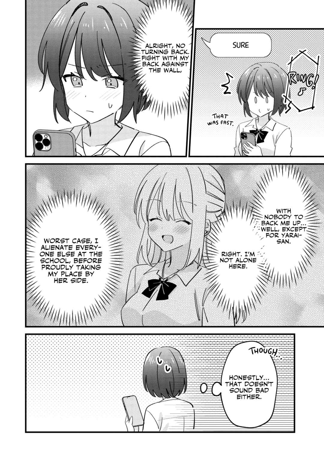 Chapter 12.1 - Page 22