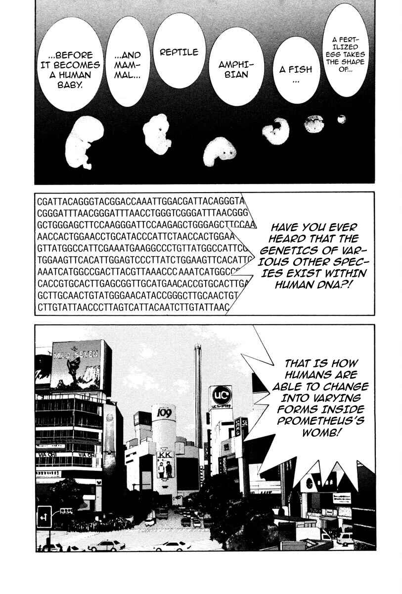 Chapter 84 - Page 15