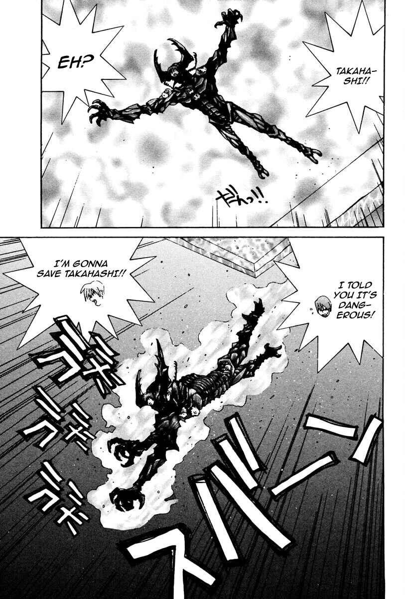 Chapter 84 - Page 5