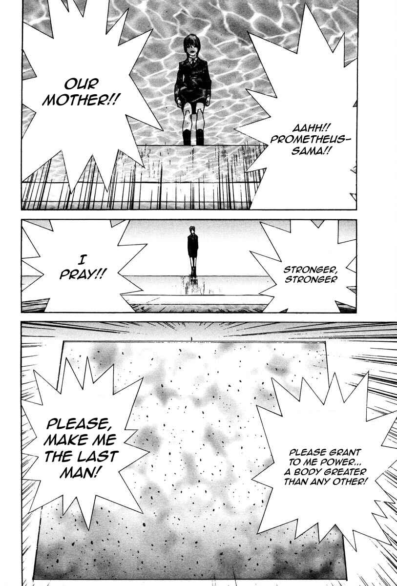 Chapter 84 - Page 8