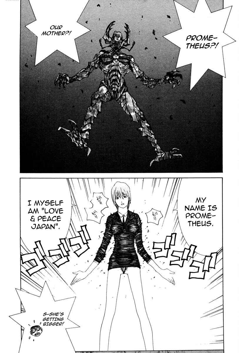 Chapter 84 - Page 9