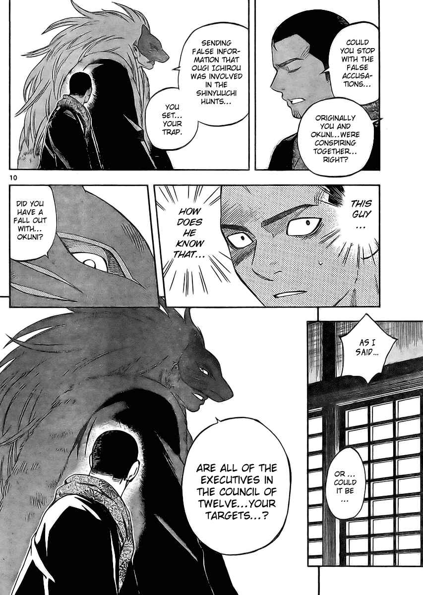 Chapter 245 - Page 10