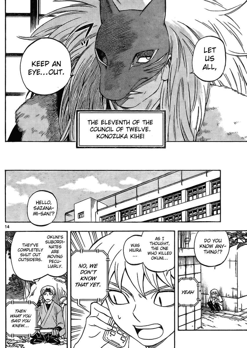 Chapter 245 - Page 14