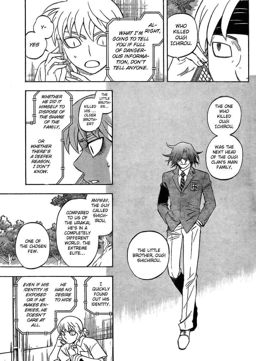 Chapter 245 - Page 15