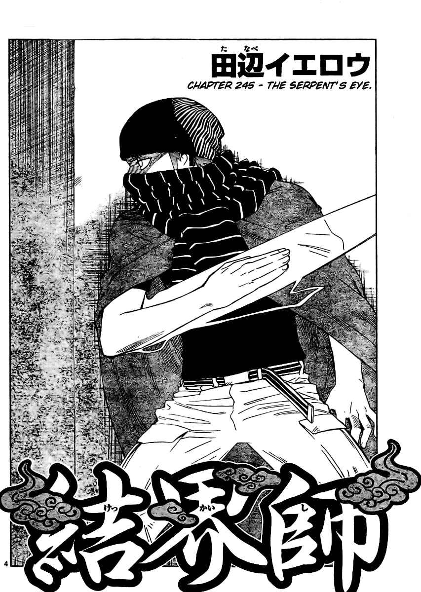 Chapter 245 - Page 4