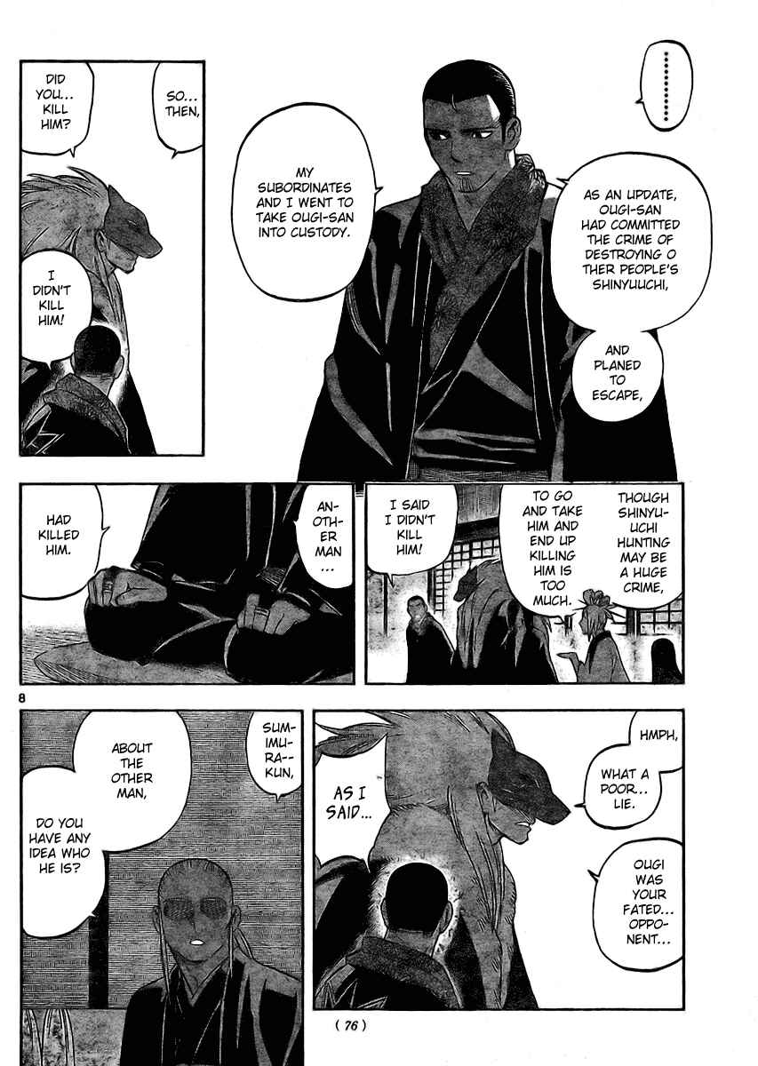 Chapter 245 - Page 8
