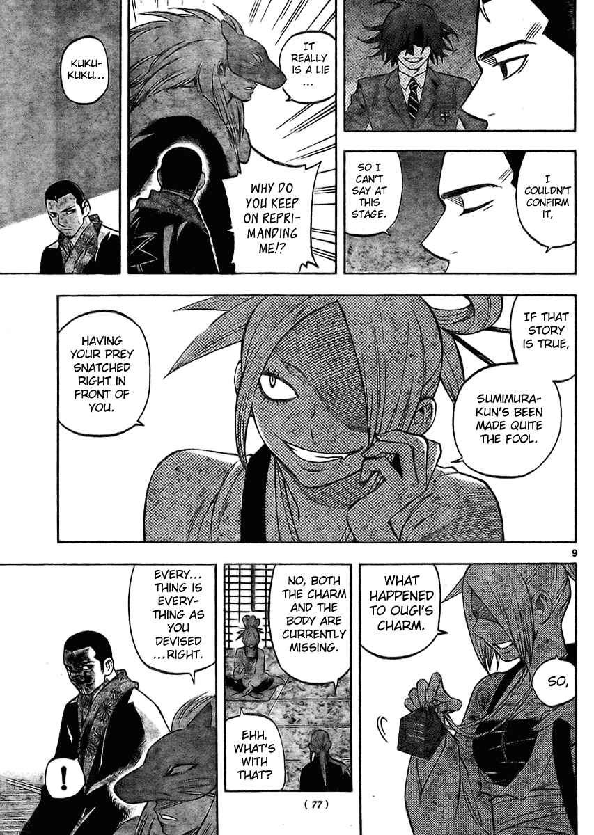 Chapter 245 - Page 9