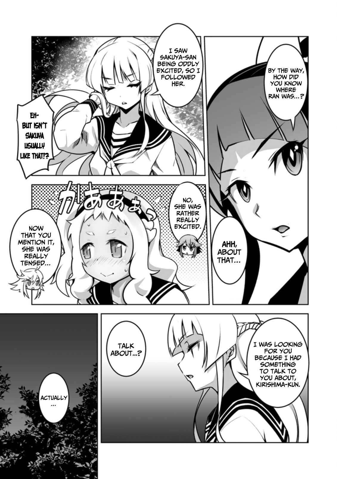 Chapter 18 - Page 10
