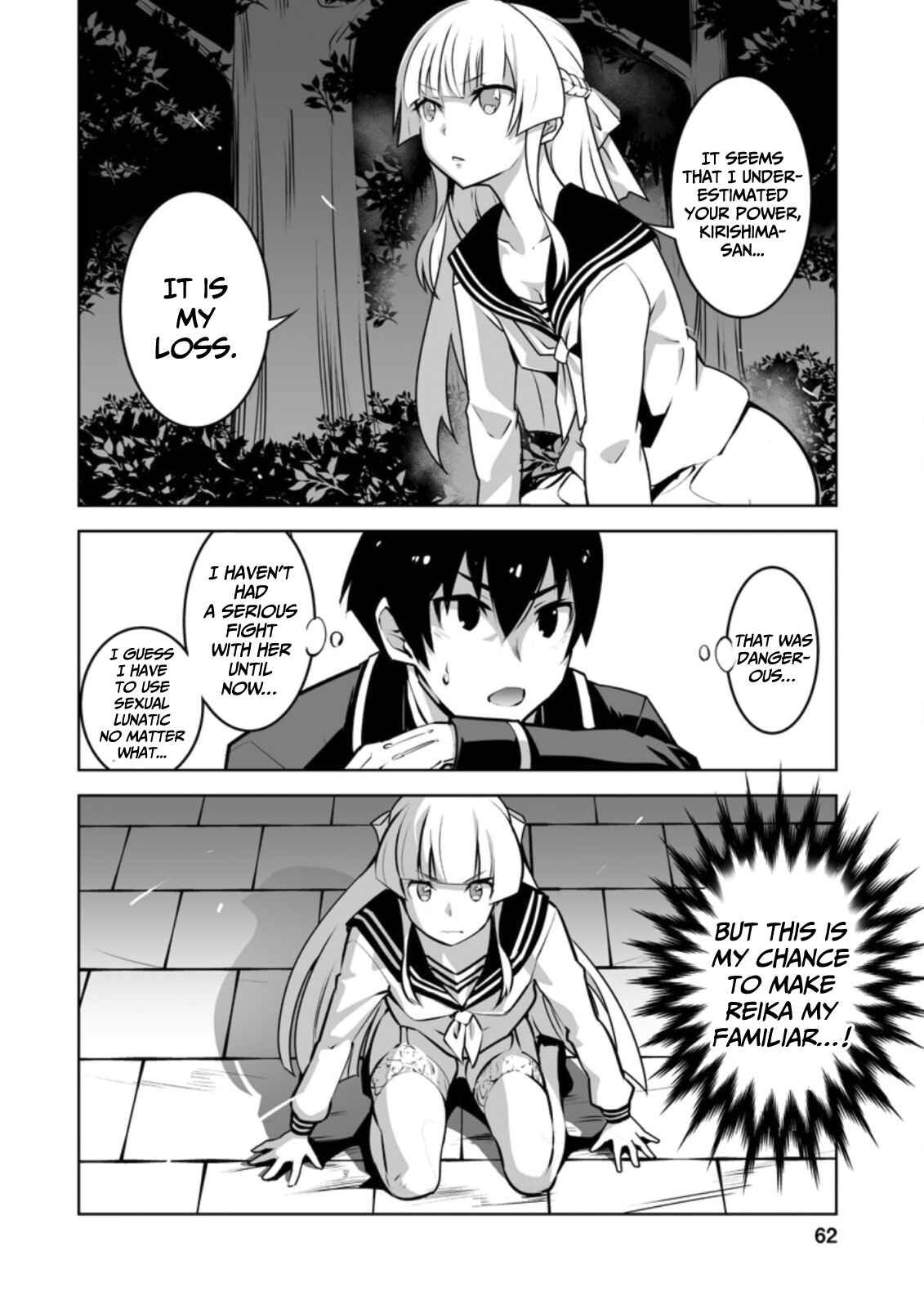 Chapter 18 - Page 3