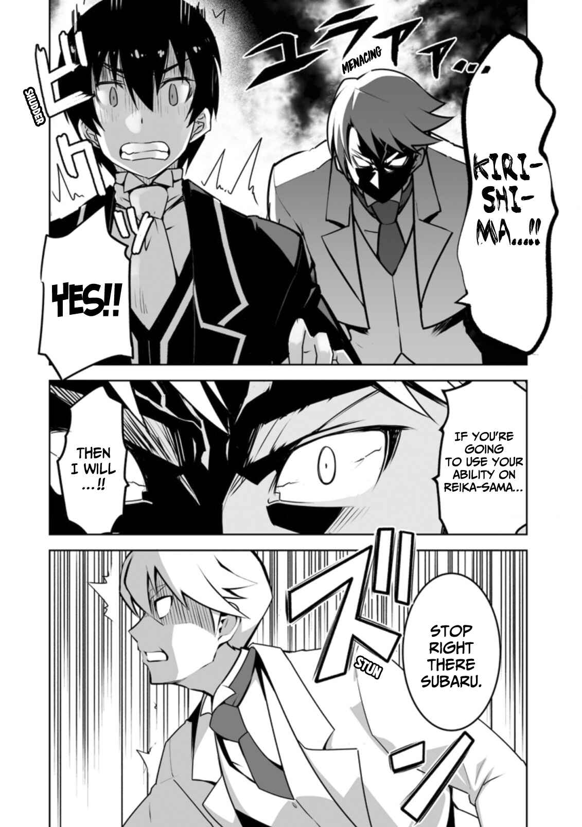 Chapter 18 - Page 5