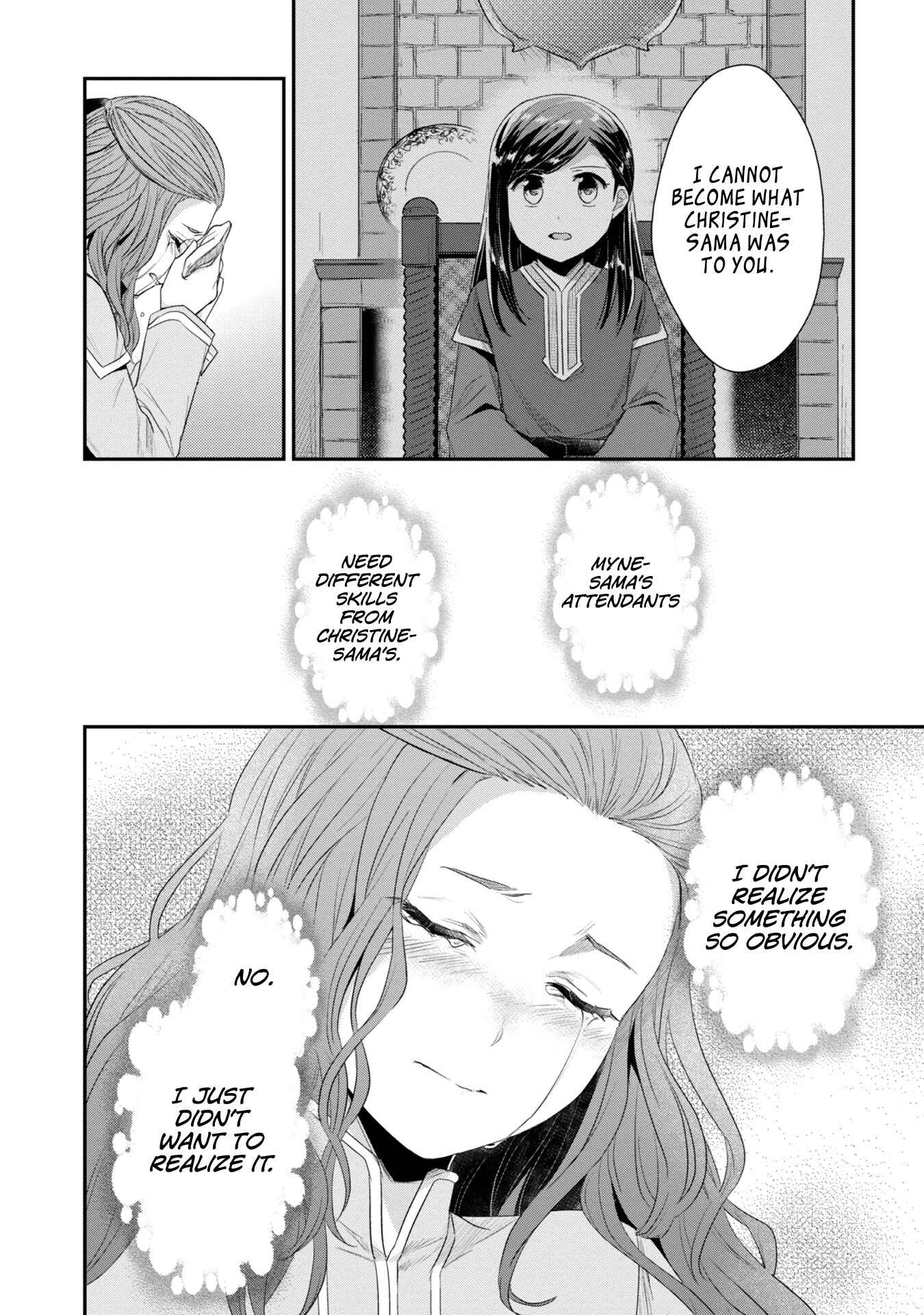 Chapter 22.5 - Page 11