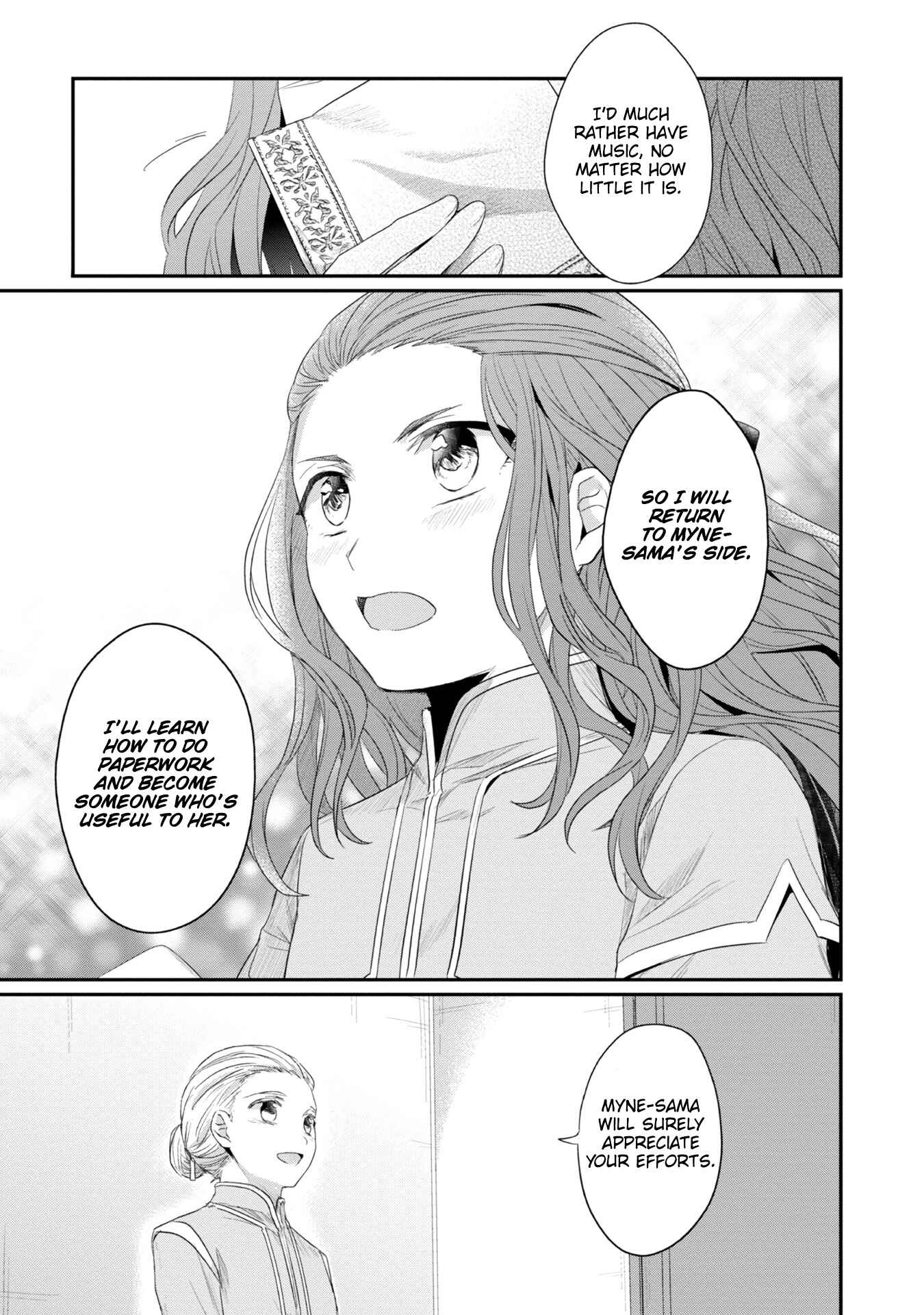 Chapter 22.5 - Page 14