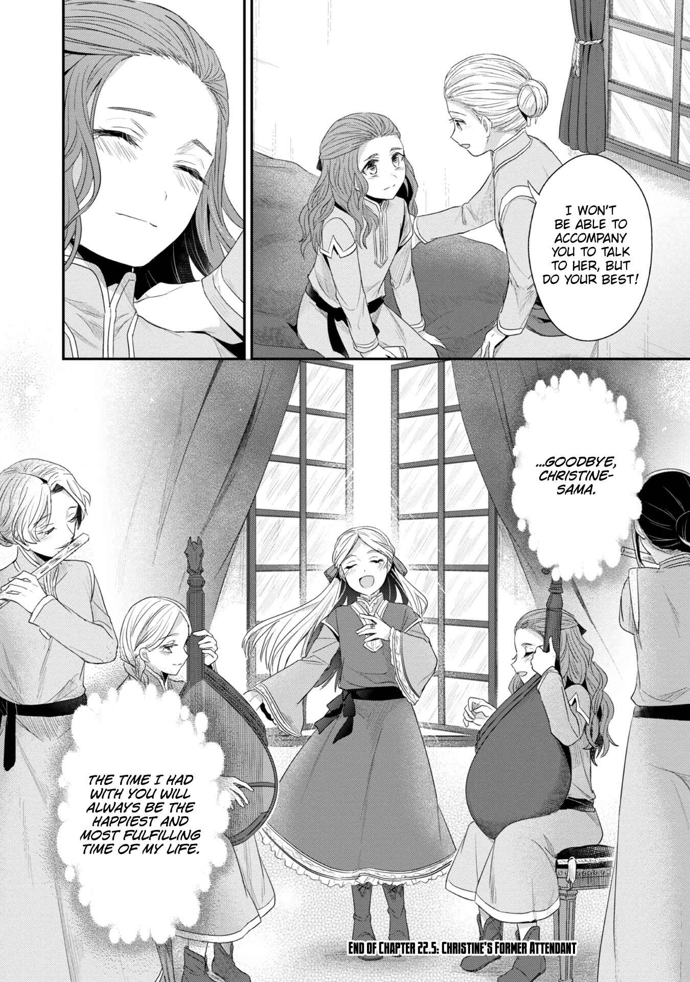 Chapter 22.5 - Page 15
