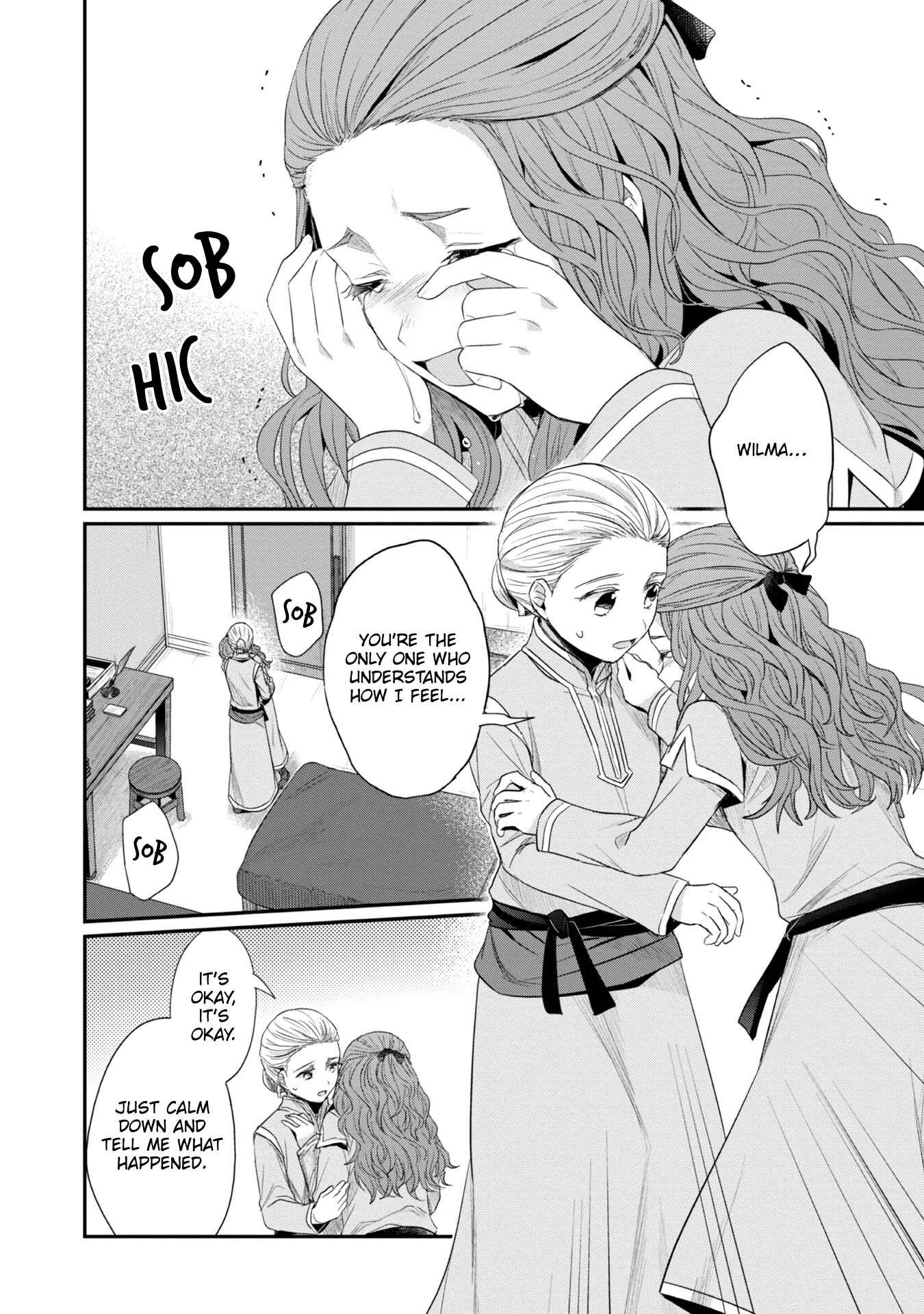Chapter 22.5 - Page 3